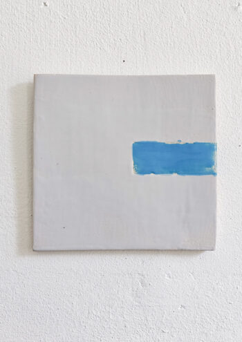 Tegelwerk Infinity (n+1) (Glazuur only)